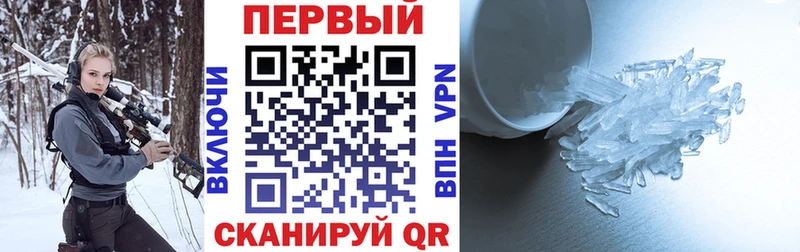 как найти наркотики  Донской  АМФ 98% 