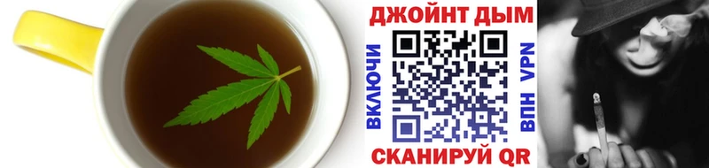 Canna-Cookies конопля  хочу   Донской 
