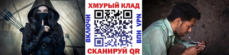 как найти   Донской  ГЕРОИН Heroin 
