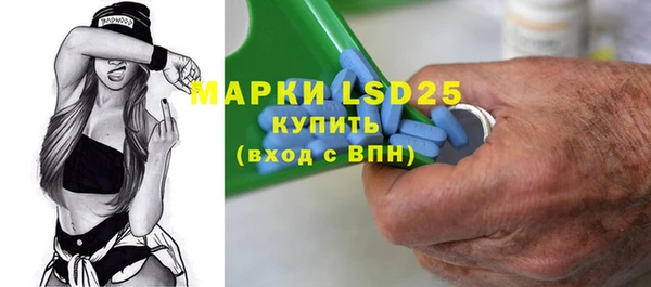 МДПВ Богданович