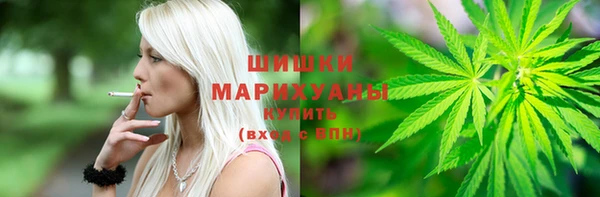 альфа пвп VHQ Богородицк