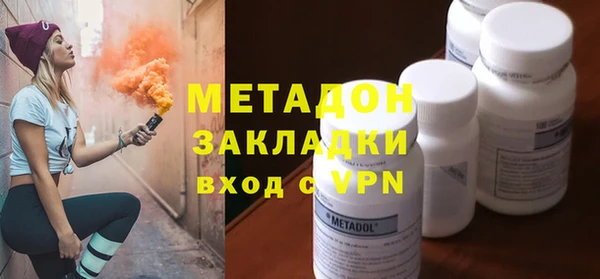 МДПВ Богданович