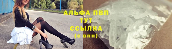 МДПВ Богданович