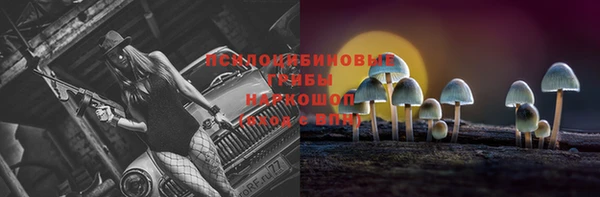 бутик Богородск