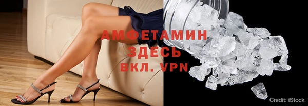 МДПВ Богданович