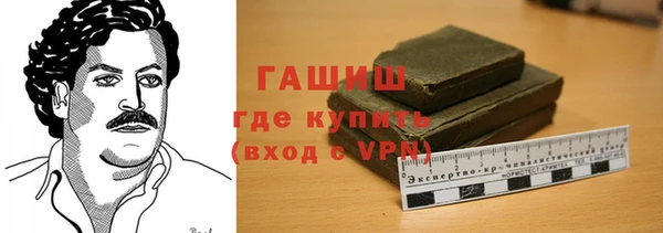 бутик Богородск