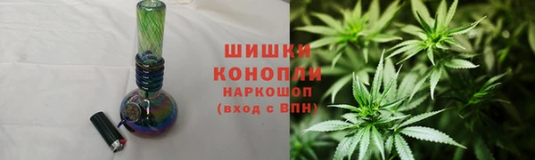 альфа пвп VHQ Богородицк