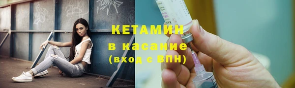 МДПВ Богданович
