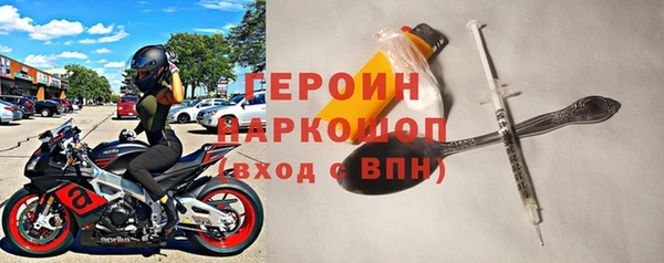 МДПВ Богданович