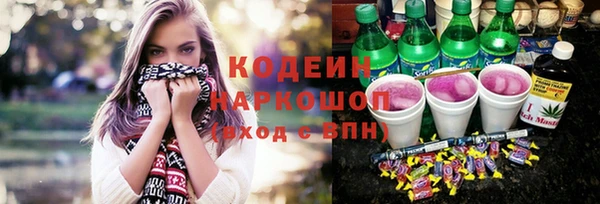 МДПВ Богданович