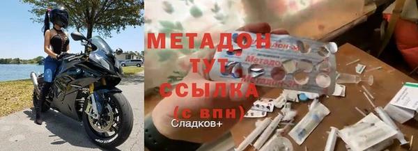 МДПВ Богданович