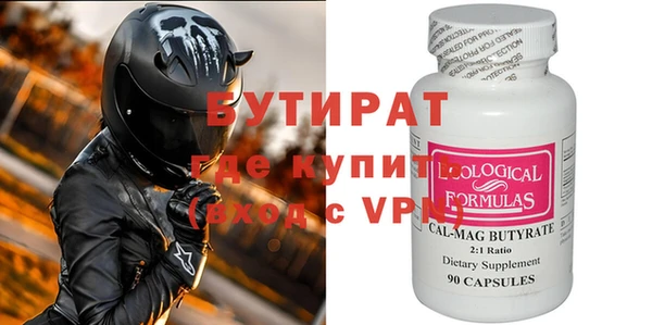 МДПВ Богданович