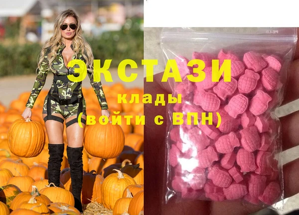 МДПВ Богданович